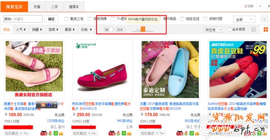 學會這些大招 讓你營業(yè)額輕松翻10倍