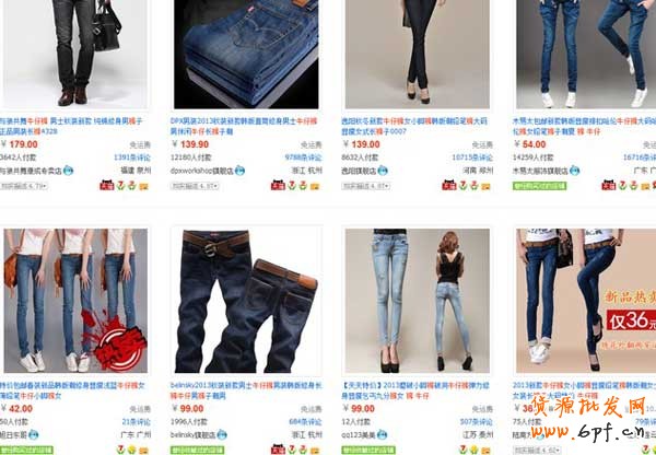 如何選擇網(wǎng)店產(chǎn)品