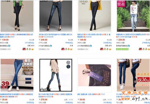 如何選擇網(wǎng)店產(chǎn)品