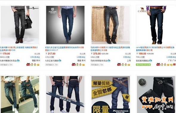 如何選擇網(wǎng)店產(chǎn)品