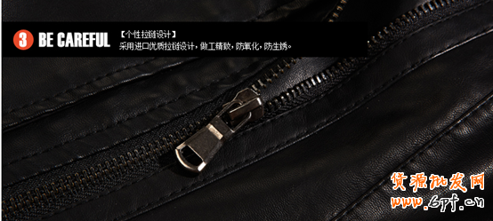 顧客最喜歡什么樣的詳情頁?6 顧客最喜歡什么樣的詳情頁?6