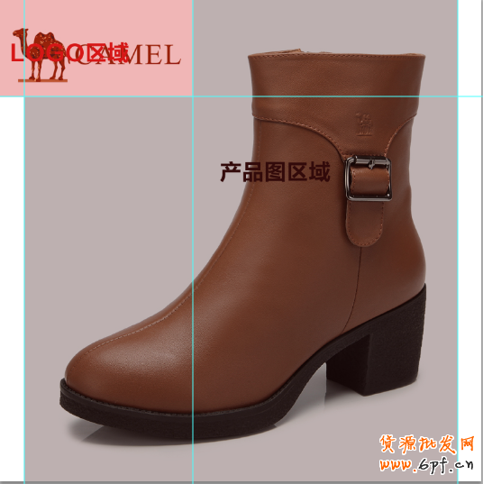 天貓鞋類圖片規范