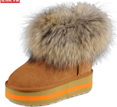 金十銀十一,雪地靴的銷售高峰期就來了。雪地靴大戰開打之前,雪地靴的營銷布局就要緊鑼密鼓的展開了。10 金十銀十一,雪地靴的銷售高峰期就來了。雪地靴大戰開打之前,雪地靴的營銷布局就要緊鑼密鼓的展開了。10