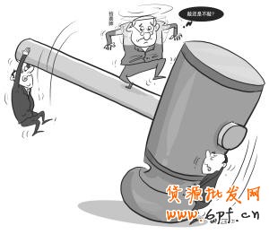 爆款背后的規(guī)律--吸引買家制造盈利