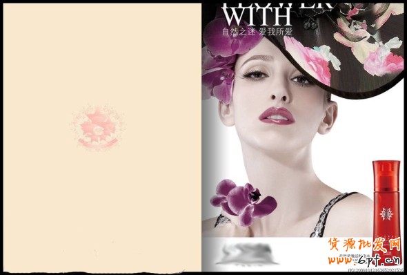 店鋪圖片被肆意盜用應當如何？