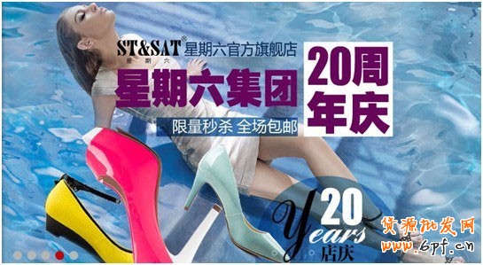 完美視覺，引導(dǎo)買家下單