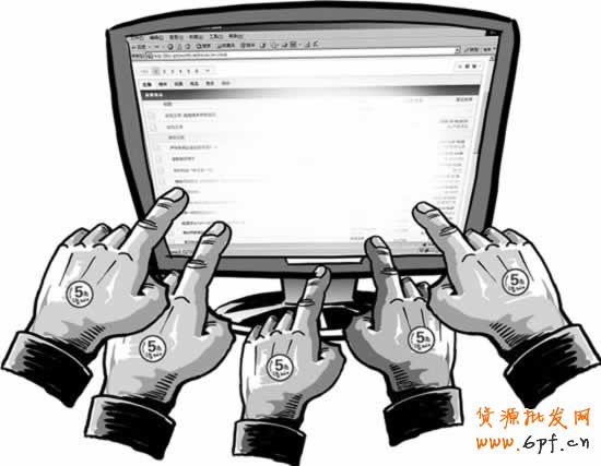 淘寶店鋪標(biāo)題整體優(yōu)化過(guò)程