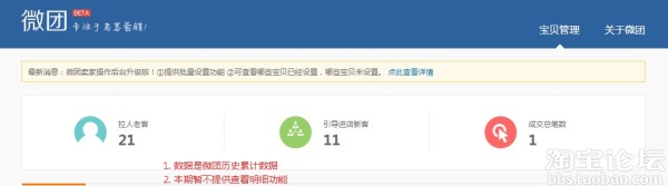 cid:image008.png@01CFF371.302D6890