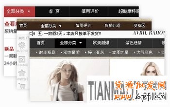 全新導航功能1 全新導航功能1