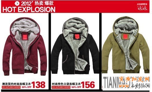 備戰雙十一，關聯營銷如何做2