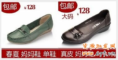 淘寶直通車推廣技法之中小賣家盈利策略