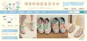 店鋪診斷之母嬰店鋪四味“秘方” 輕松俘獲媽媽心