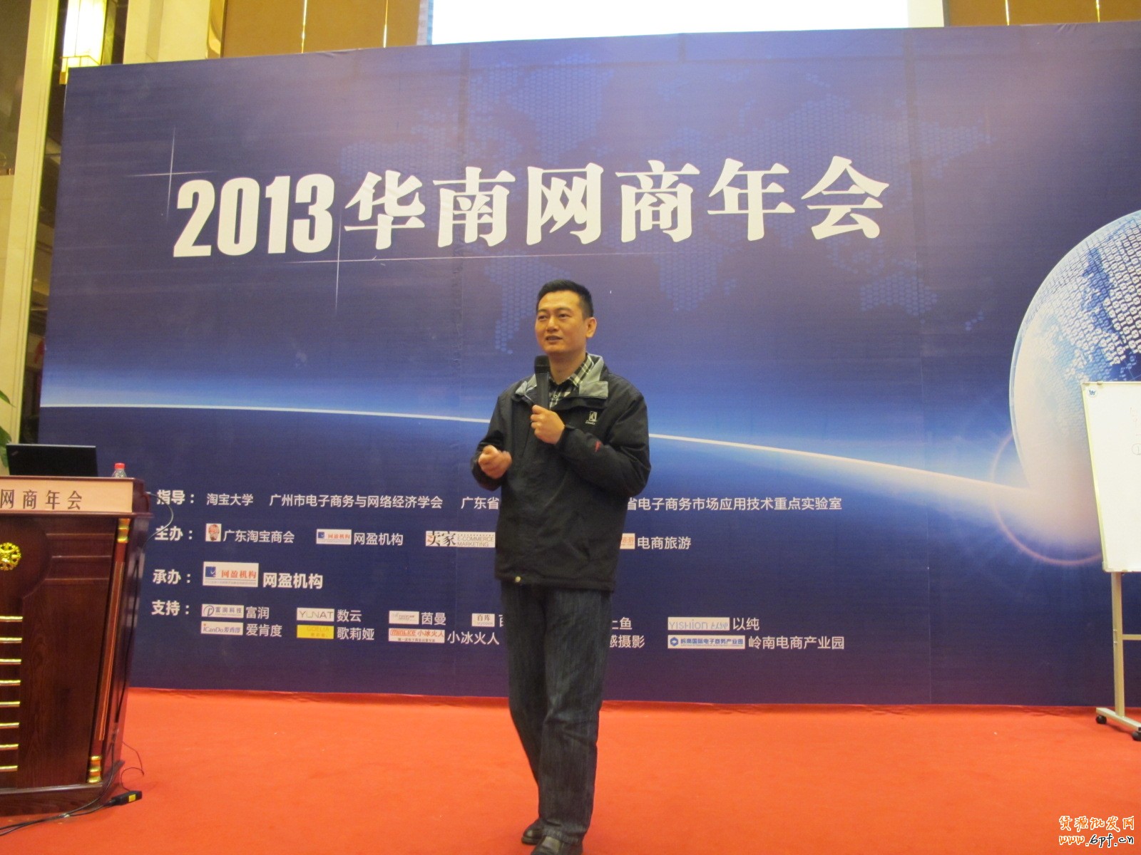 淘寶大學(xué)導(dǎo)師陳偉:解密直通車定向