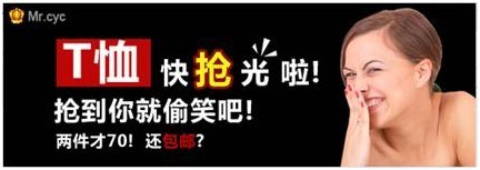 淘寶創想:鉆展你不得不解的10個疑問