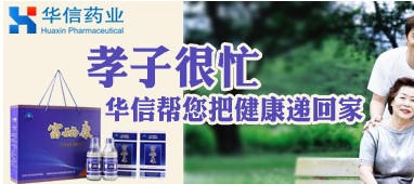 【亮鉆計劃】6月常見素材被拒問題