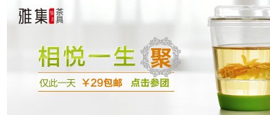 【亮鉆計劃】6月常見素材被拒問題