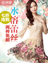 【亮鉆計劃】6月常見素材被拒問題