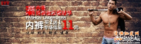 41.【亮鉆計劃】拒絕理由解析——涉及色情丑陋的解決方案