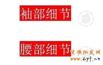 39.【亮鉆計劃】拒絕理由解析&mdash;&mdash;涉及無效廣告的解決方案