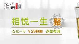 16.【亮鉆計(jì)劃】拒絕理由解析&mdash;&mdash;涉及時限性的解決方案