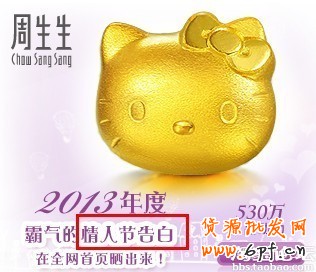 24.【亮鉆計(jì)劃】拒絕理由解析——涉及活動(dòng)過期的解決方案