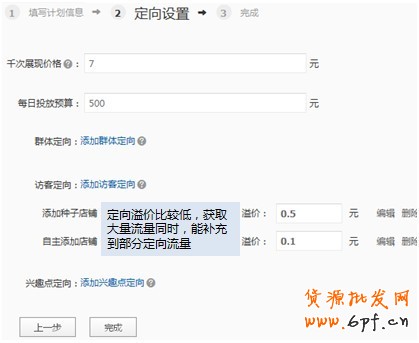  【亮鉆課程】首焦被遺忘的時間真是寶貝！