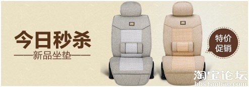 【亮鉆計劃】點擊率猜猜看&mdash;&mdash;最新優秀創意&淘公仔玩偶等著您！