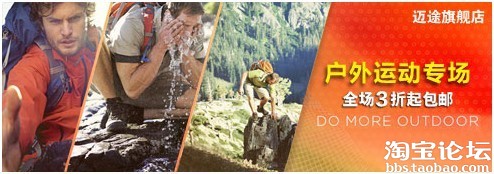 【亮鉆計劃】點擊率猜猜看&mdash;&mdash;最新優秀創意&淘公仔玩偶等著您！