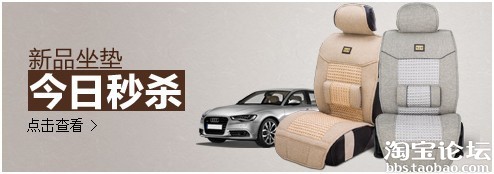 【亮鉆計劃】點擊率猜猜看&mdash;&mdash;最新優秀創意&淘公仔玩偶等著您！