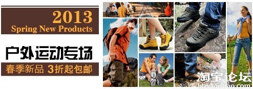 【亮鉆計劃】點擊率猜猜看&mdash;&mdash;最新優秀創意&淘公仔玩偶等著您！