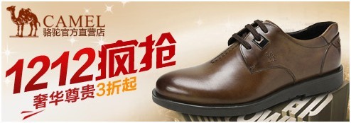 用實踐證明的素材點擊率提升的秘密&mdash;&mdash;為什么同樣元素的兩張圖，點擊率會如此不同