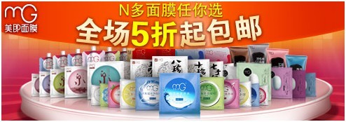 用實踐證明的素材點擊率提升的秘密&mdash;&mdash;為什么同樣元素的兩張圖，點擊率會如此不同