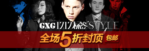 用實踐證明的素材點擊率提升的秘密&mdash;&mdash;為什么同樣元素的兩張圖，點擊率會如此不同