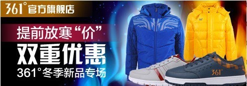 【鉆石展位2.0版】實操圖文指南,詳細！