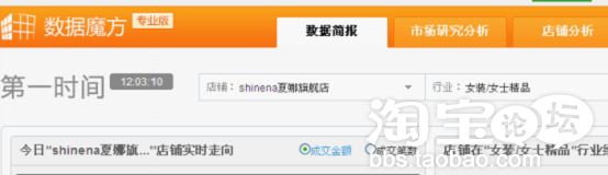 分享：做好鉆展攻守兼備