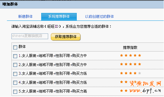 分享：做好鉆展攻守兼備