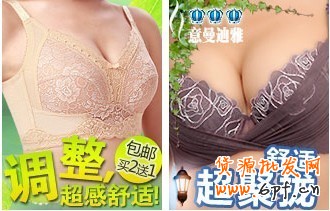 分享：再熱熱不過流量,再惠惠不過出價 鉆展好位大推薦