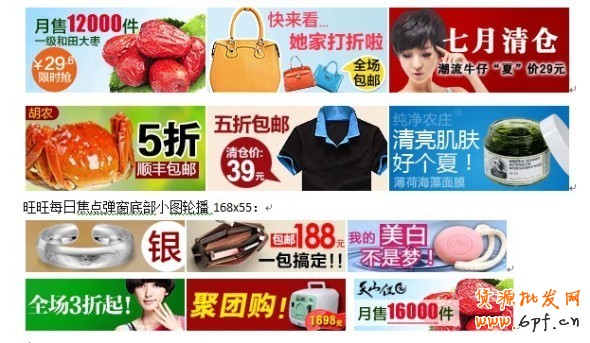 分享:小尺寸，大能量。鉆展優(yōu)質超小尺寸展位圖片如何制作 ？