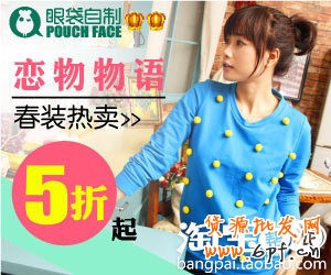 多素材測試，輕松控制CPC[鉆展投放]