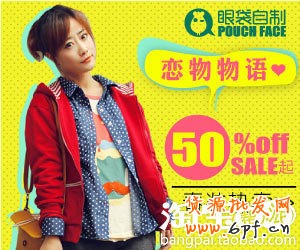 多素材測試，輕松控制CPC[鉆展投放]