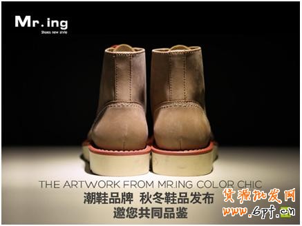 淘寶（天貓）商城首頁售出廣告（定價CPM）視覺規范草