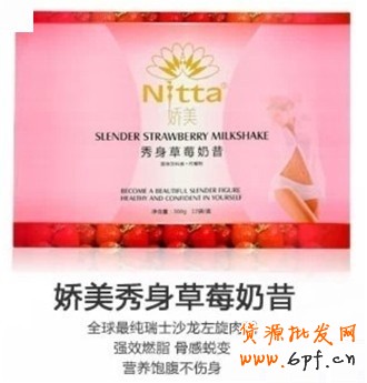 【鉆石展位】&ldquo;禁推功效&rdquo;規則解讀