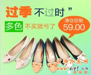 【亮鉆計劃】站外創意如何快速提升點擊率