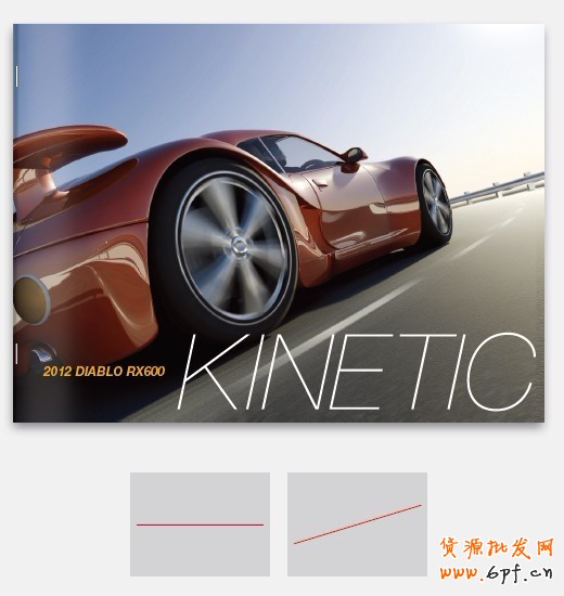 如何讓設計&ldquo;活&rdquo;起來