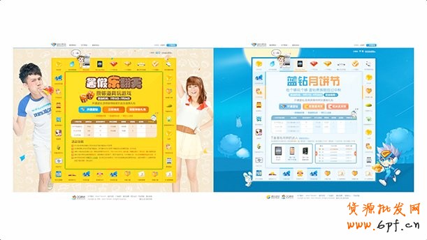 通過視覺營(yíng)銷來達(dá)到傳達(dá)品牌的目的