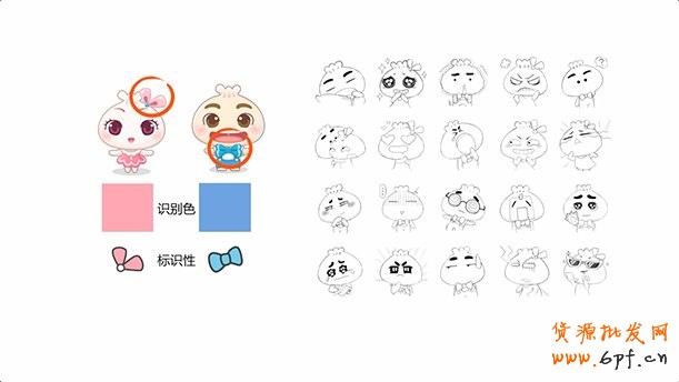 通過視覺營(yíng)銷來達(dá)到傳達(dá)品牌的目的