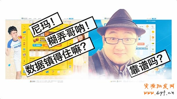 通過視覺營(yíng)銷來達(dá)到傳達(dá)品牌的目的