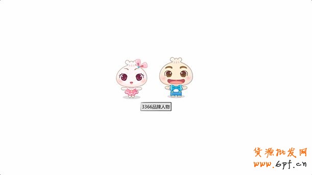 通過視覺營(yíng)銷來達(dá)到傳達(dá)品牌的目的