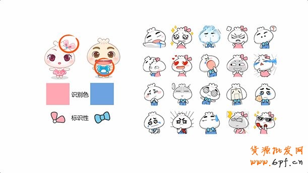 通過視覺營(yíng)銷來達(dá)到傳達(dá)品牌的目的