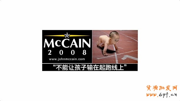 通過視覺營(yíng)銷來達(dá)到傳達(dá)品牌的目的